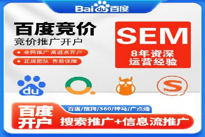 广告新潮流：信息流广告行业中的快手广告实践
